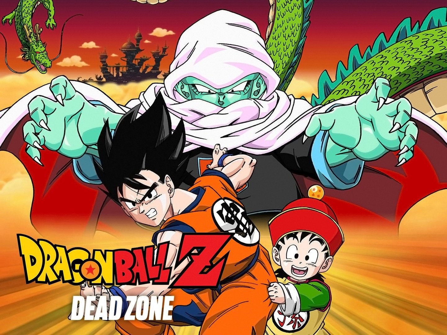 dragon-ball-z-dead-zone-(movie-1)